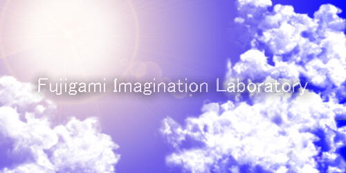 Fujigami Imagination Lab.